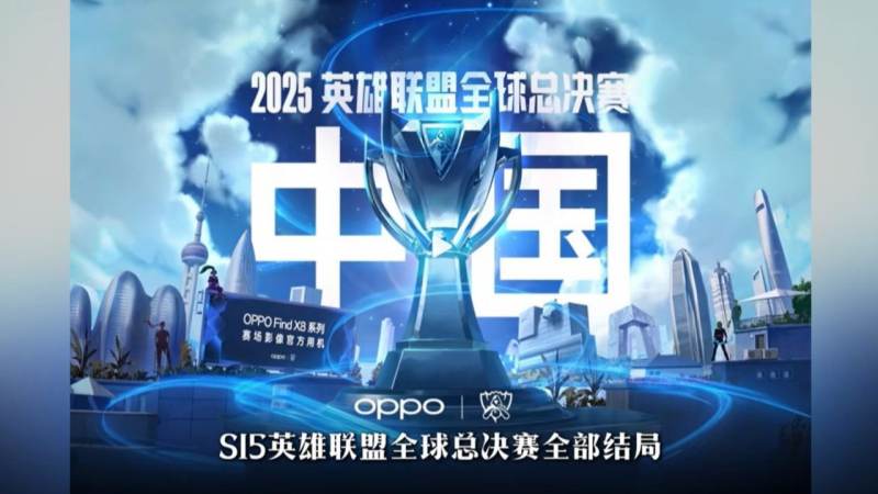DOTA2国际邀请赛是什么级别的赛事？赛制与观赛入门指南